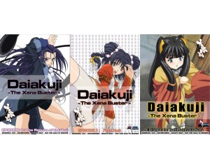 Daiakuji The Xena Buster 3 DVD Box Set Episode 1-3
